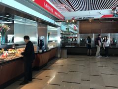 -首都机场t3-c国航两舱休息室