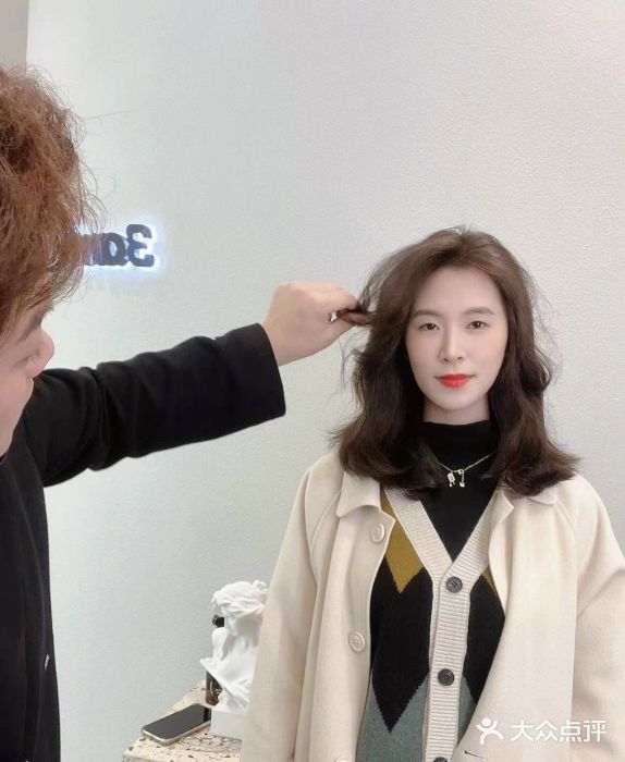 MI HAIR(爱琴海店)图片