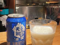 -阿里家Miss Ali·烤肉酒馆by MIG