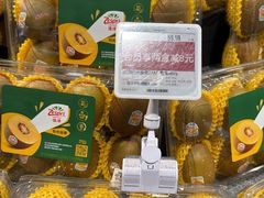 -Olé精品超市(广州太古汇店)