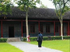 -中共中央农民运动讲习所旧址