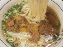 -矮子粉店1985·长沙米粉(湘春路店)