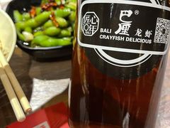 -巴厘龙虾·榜首油焖大虾(洞庭·艺术洋房店)