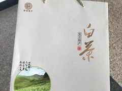 -星巴克臻选(杭州万象城店)