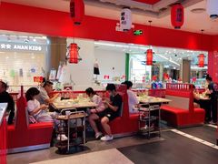 大堂-妙香居韩国烤肉(鹏瑞利季华广场店)