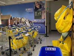 -宜家家居(西安未央商场店)