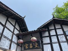 -涞滩古镇