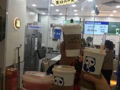-茶百道(万达店)