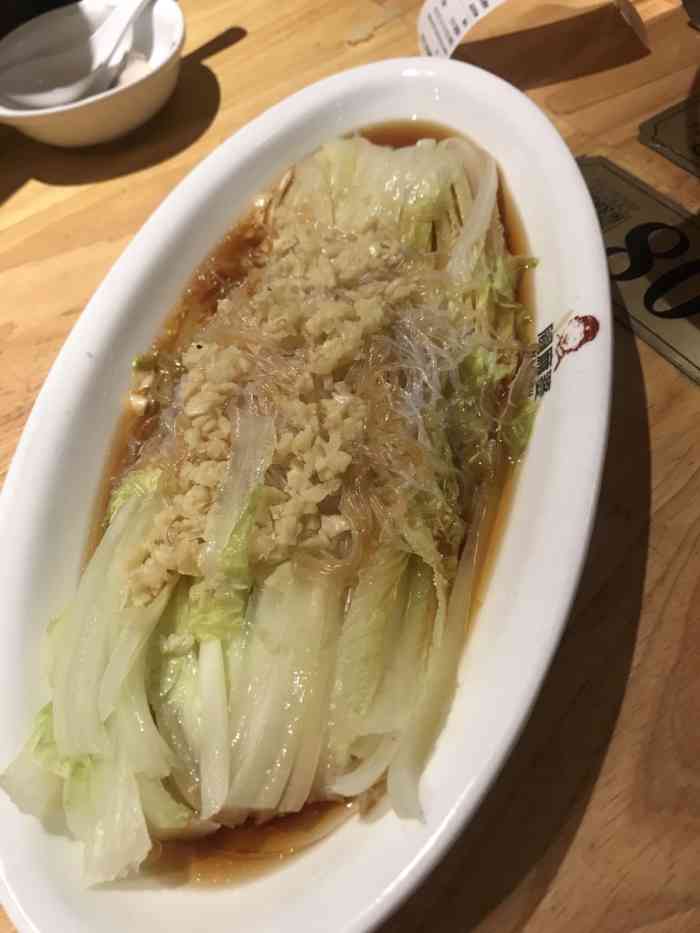 周麻婆(菱角湖万达店)-"第一次去的时候点的菜超级满意 豆腐两块钱.