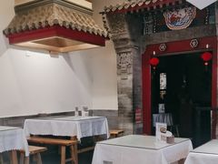 -金鸭都·老北京特色家常菜(潘家园店)