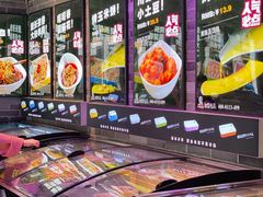 -刘炭长牛烧大块烤肉(珠海香洲店)