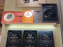 -鮨一日本料理(大中华店)