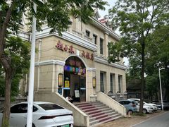 -起士林西餐厅(东经路店)