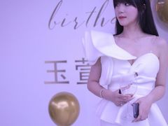 -CIAO·团建聚餐·生日派对轰趴馆(福田店)