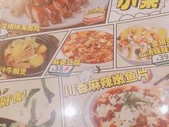 -翠华餐厅(德基广场店)