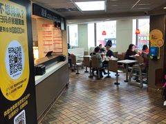 -麦当劳(中山路店)