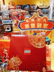 -LEGO(国贸商城店)