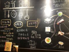 -小明同学(三里屯店)