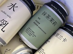 -太犇牛手作茶铺(江北虹悦城店)