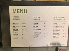 -大青树咖啡(大理古城店)