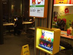 -麦当劳(欧陆广场店)