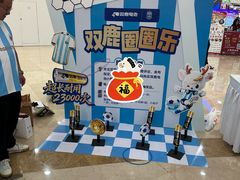 -宁波鄞州万达广场