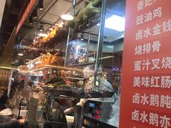 -龙记香港茶餐厅(久光百货店)