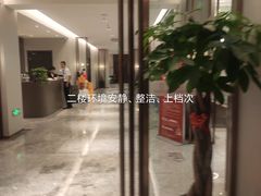-山东国际饭店·三义和(解放路店)