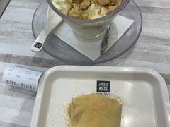 -满记甜品(日月光二店)