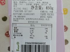 -Bravo永辉(爱琴海购物公园店)