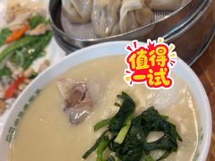 -清和元(铜锣湾店)