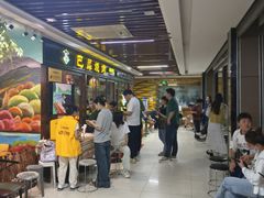 -巴犀烧烤(新崇光店)