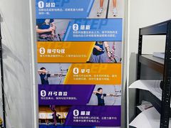 -蓝天射箭馆·专业射箭运动(诚丰广场店)