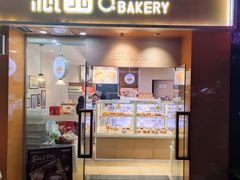 -沁园(工商大学339号店)