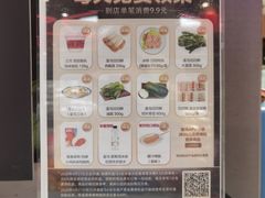 -盒马鲜生(顺义店)