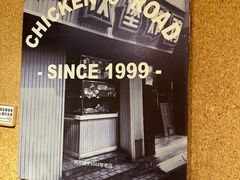 -前进5路汉堡炸鸡(前进五路店)