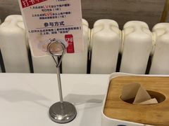 -眉州东坡(团结湖店)
