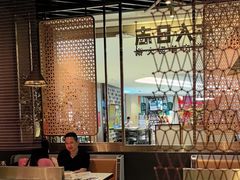 -牛人日志·鲜牛肉骨汤火锅(万科里瑧店)