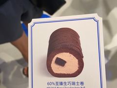 -the Roll'ING手作瑞士卷专门店(卓悦中心店)