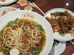 -老淮城·长鱼面(河下古镇店)