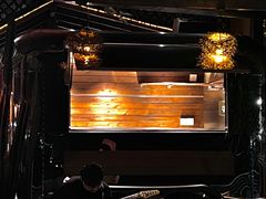 -城墙外BAR