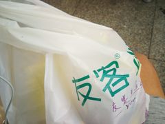 -友客便利店(内蒙古路店)