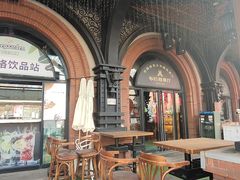 -布拉格餐厅· 中欧捷克菜(全国首店)