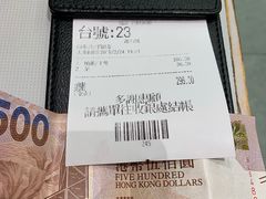 -深井陈记烧鹅酒家(新填地街店)