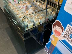 -超港·蛋糕面包(包河万达店)