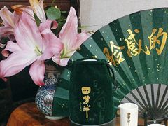 -宋宴(虎跑店)