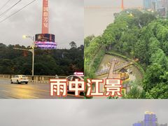 -武汉长江大桥
