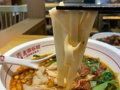 -呷佬·长沙手工米粉(金沙江路店)