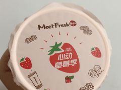 -鲜芋仙(高新万达广场店)