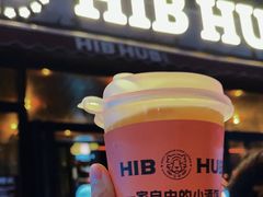 -HIB HUB公社(解放西路店)